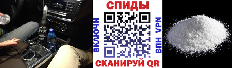 как найти   kraken онион  АМФ Розовый  Астрахань 