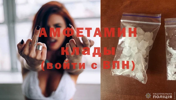 марки nbome Навашино