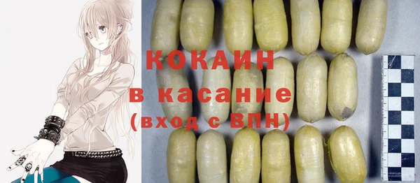 СК Наволоки