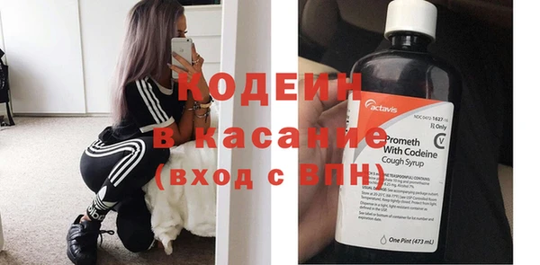 СК Надым