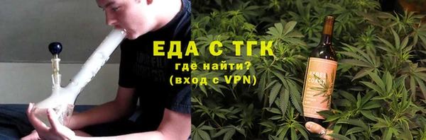 марки nbome Навашино