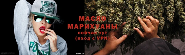 марки nbome Навашино