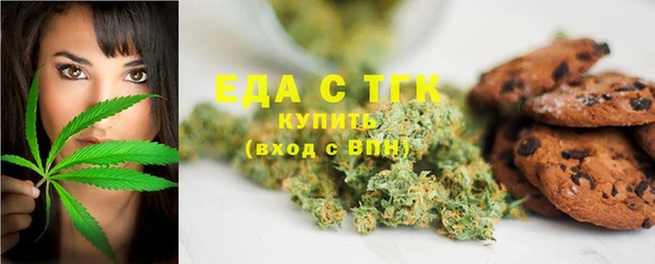 СК Наволоки