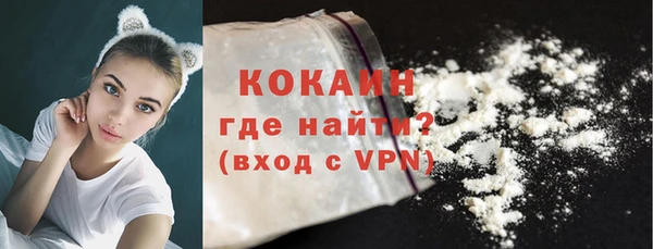 марки nbome Навашино