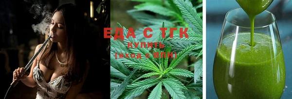 марки nbome Навашино