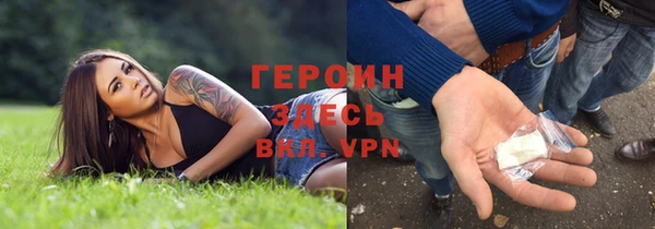 СК Наволоки