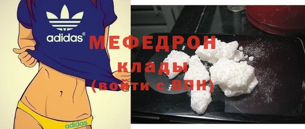 СК Надым