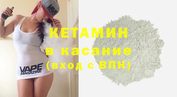 марки nbome Навашино