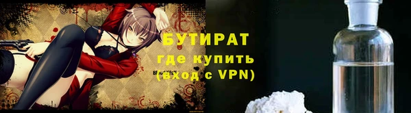марки nbome Навашино