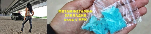 СК Наволоки