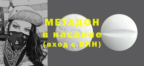 СК Надым