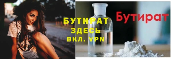 СК Наволоки