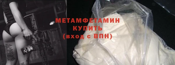 СК Наволоки
