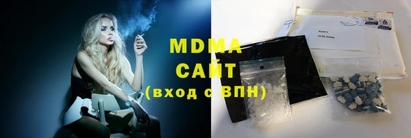 СК Наволоки