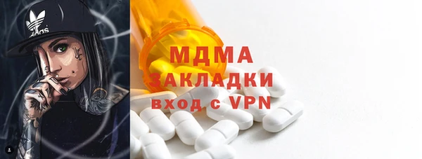 СК Наволоки