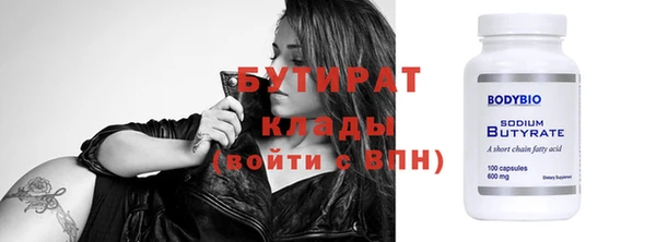 СК Надым