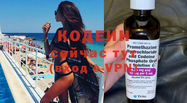 а пвп мука Белая Холуница