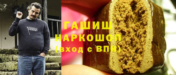 СК Наволоки