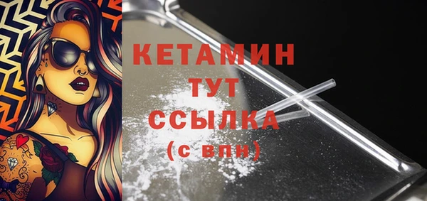 СК Наволоки