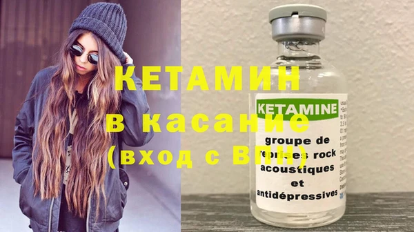 марки nbome Навашино