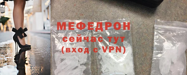 марки nbome Навашино