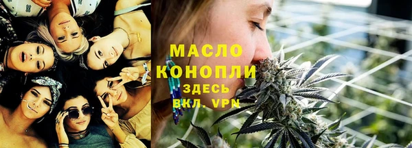СК Наволоки