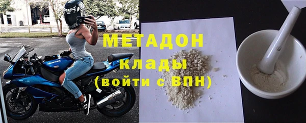 СК Наволоки