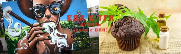 СК Надым