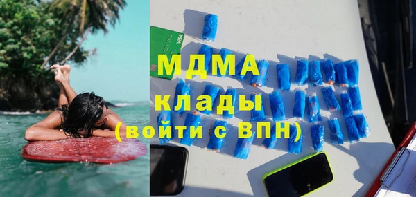 СК Наволоки