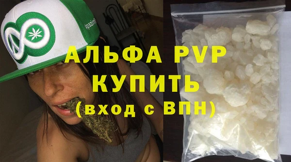 СК Надым
