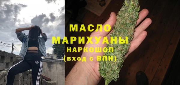 марки nbome Навашино