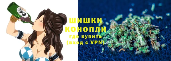 марки nbome Навашино