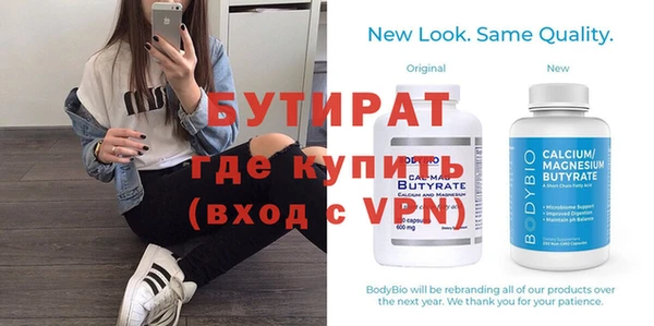 СК Надым