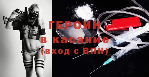 гашик Алзамай