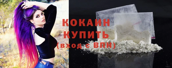 СК Наволоки