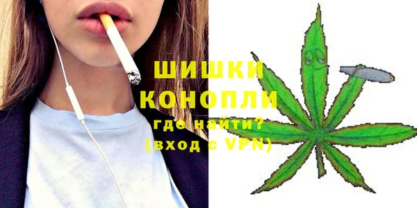 мет Михайловка