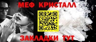 дурь Аргун