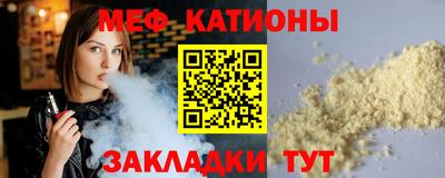 дурь Аргун