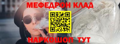 каннабис Азнакаево