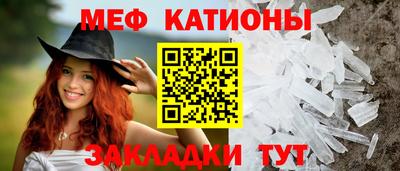 стафф Апрелевка