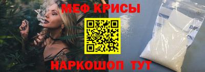 каннабис Азнакаево