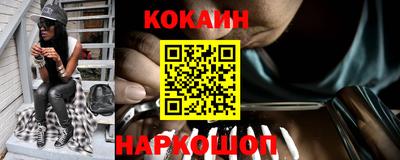 герыч Балаково