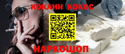 стафф Апрелевка