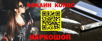 стафф Апрелевка