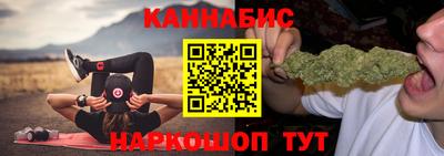 дурь Аргун