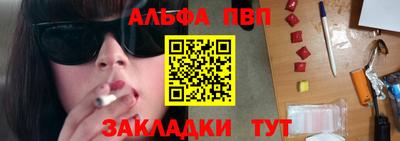 дурь Аргун