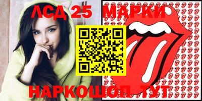 стафф Апрелевка