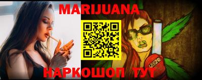 стафф Апрелевка