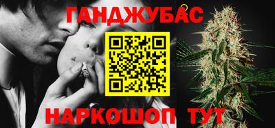 стафф Апрелевка