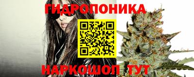 стафф Апрелевка